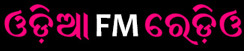 Odia Fm radio